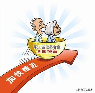 很多老办法退休的老人心里疑惑：
明明全社会呼声高涨、民生诉求清晰，计发基数锁死、