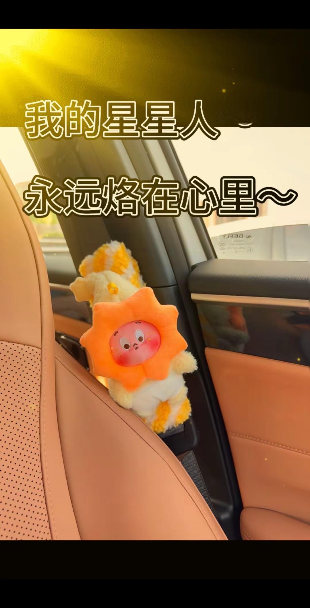 我们一起守护🙏🙏🙏他们需要我们。。。