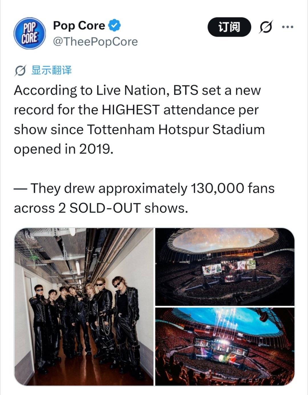 防弹少年团 据Live Nation，BTS创下了自托特纳姆热刺体育场开放以来单