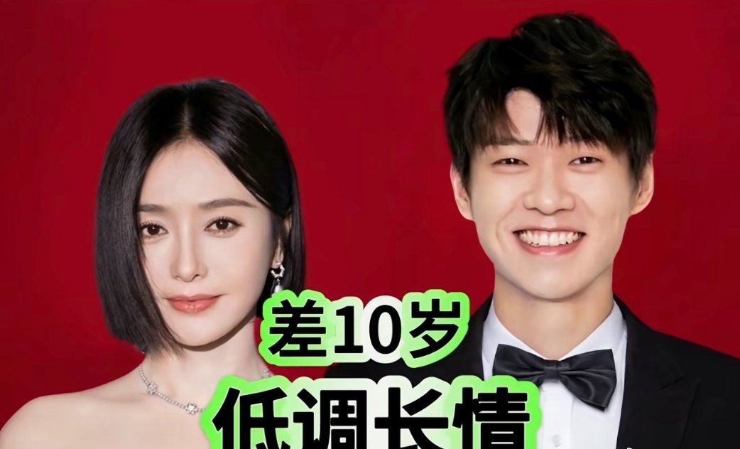 曝魏大勋秦岚感情现状 说实话这对CP我还是很喜欢的～希望能长久走下去