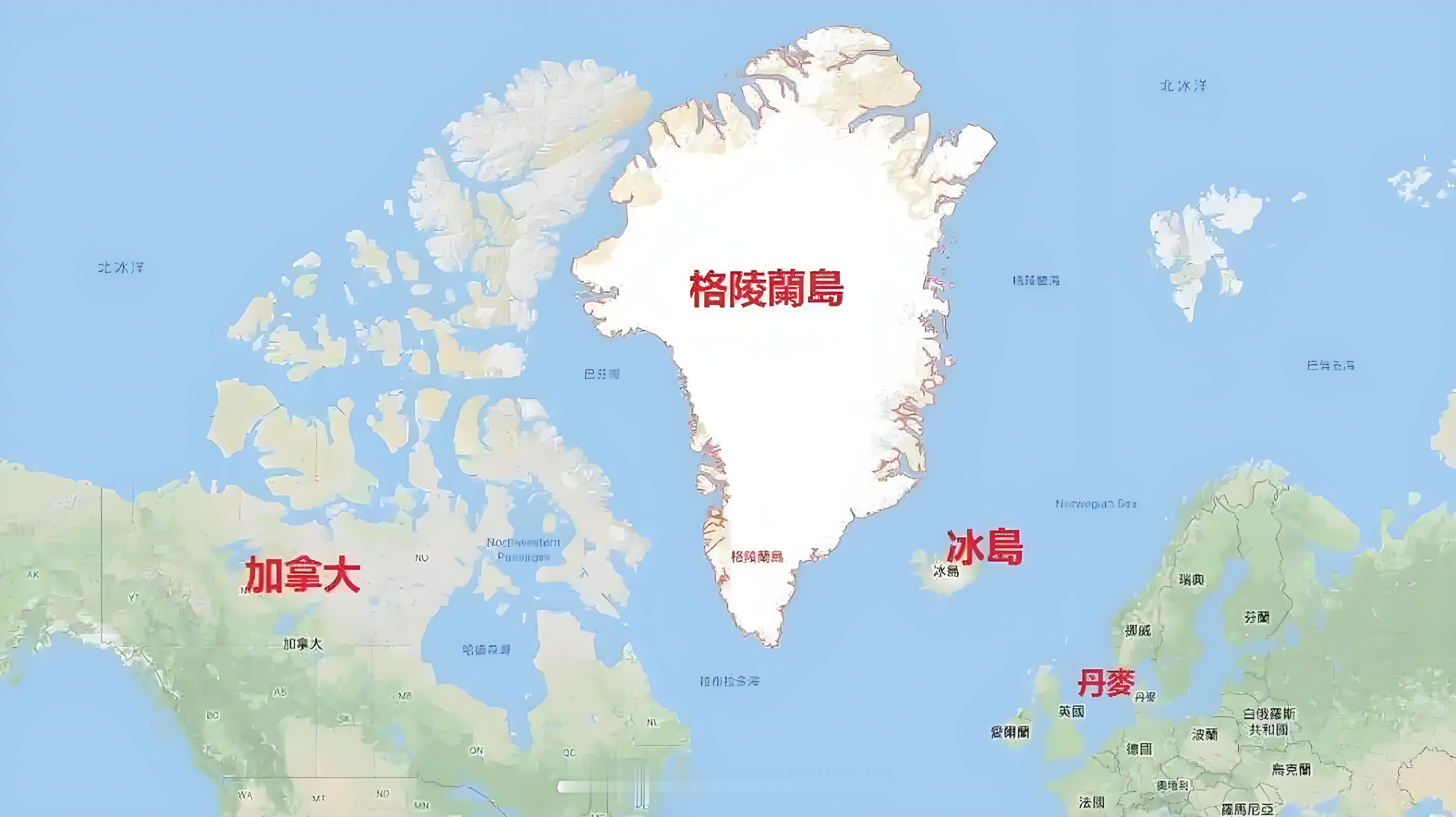 英国向格陵兰岛派兵一名英法等国一共派遣了34名士兵，相当于一个排。这真的是象征性