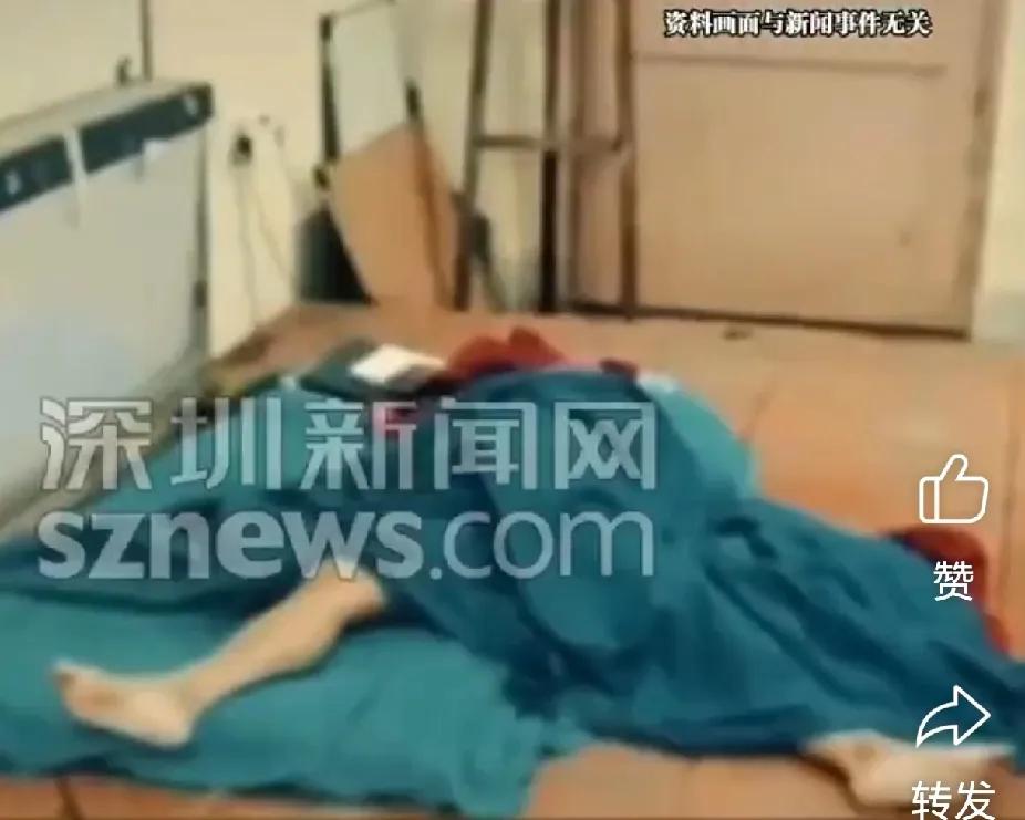 2026年3月5日凌晨，印度中央邦坎德瓦县一名90岁独居老人，在田间小屋熟睡时遭