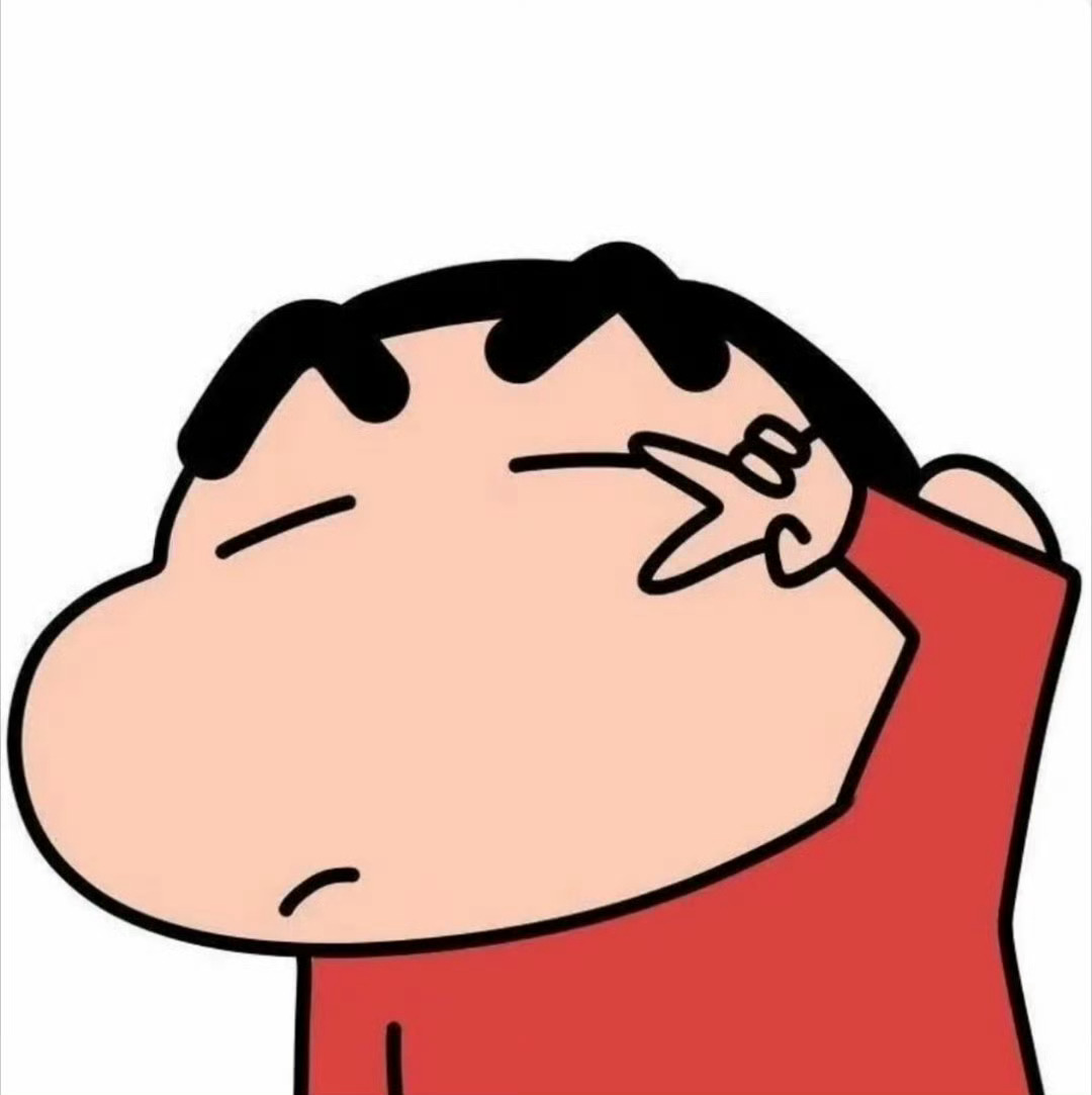 世界很大，风景很美，慢慢来，都会是好的。动漫头像  蜡笔小新  无水印 