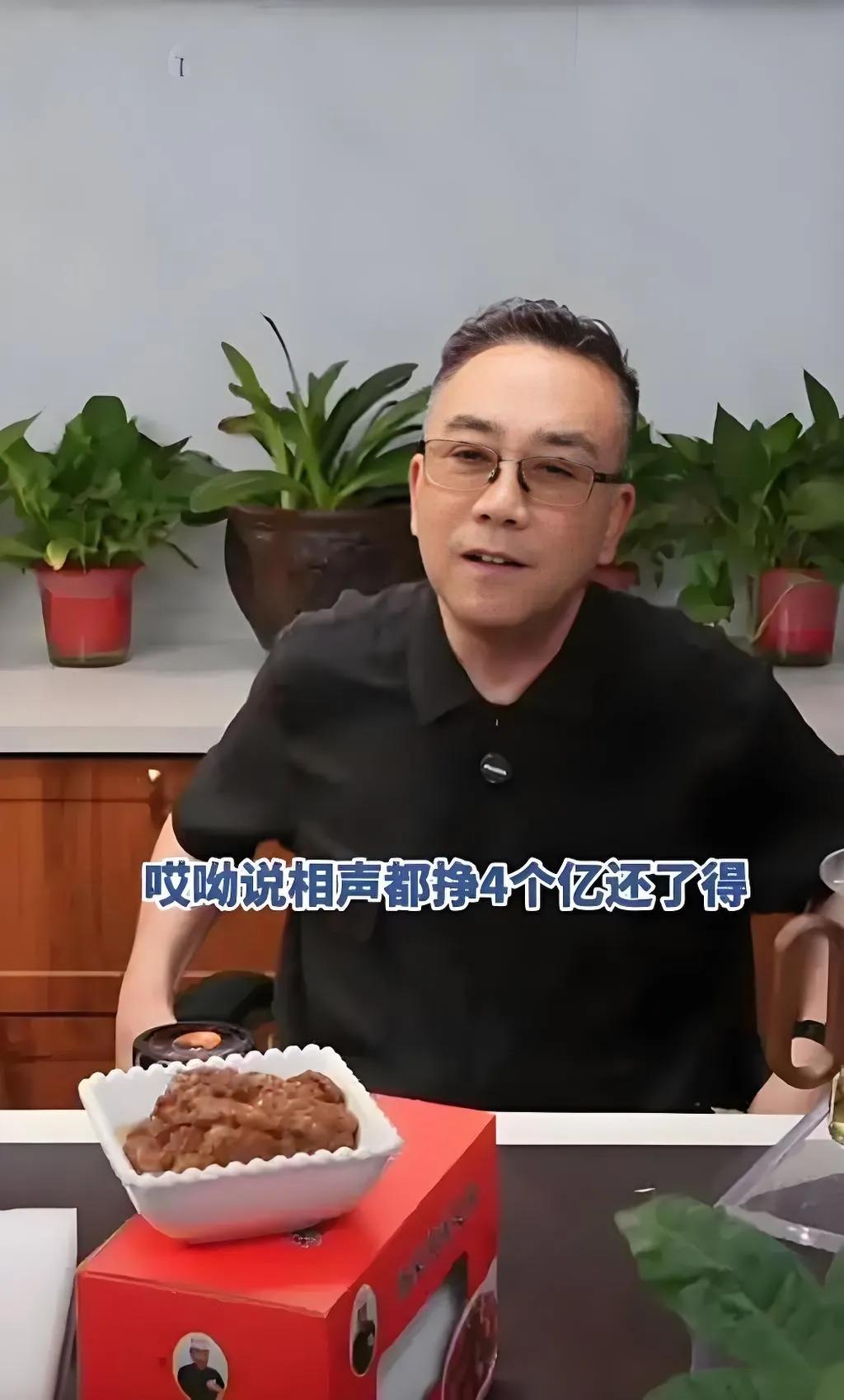 2025年7月18日，杨议针对“杨少华遗产4个亿，4个儿子每人分1亿”的传闻回应