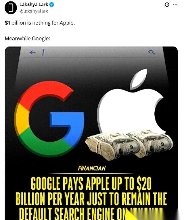 我真的，快笑死了。
苹果，居然要每年花几十个亿，请它的死对头谷歌，来给Siri换