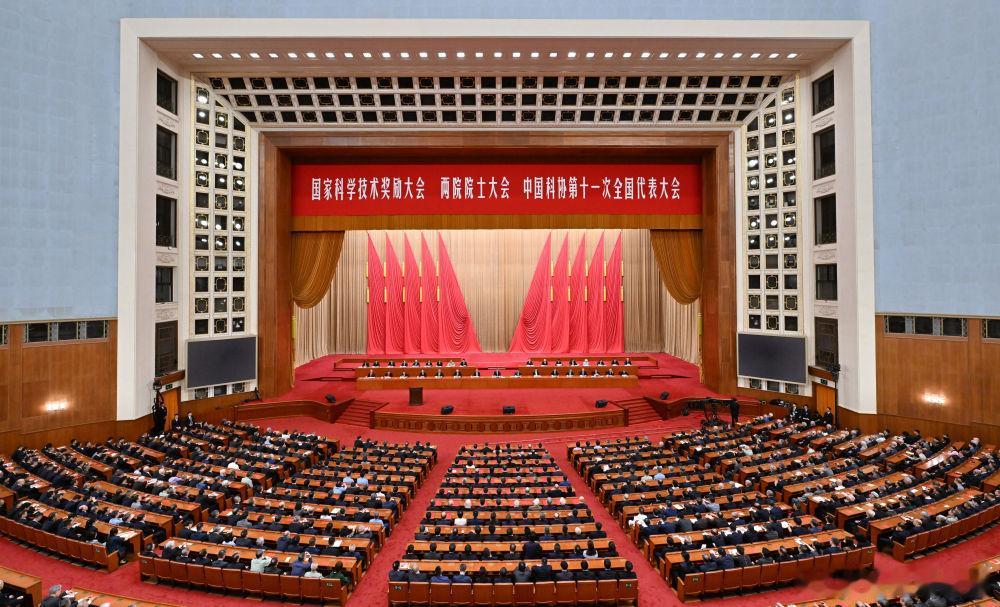 比亚迪深耕自研斩获国科大奖，再创历史新高2025年度国家科学技术奖榜单揭晓，比亚