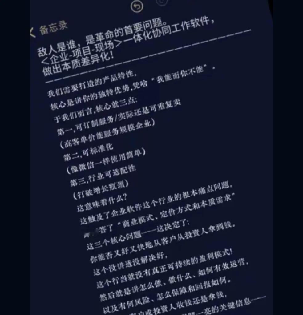 这个时代普通人要活下去赚到钱，
变得越来越困难了！
为啥？普通人能干的事，
以后