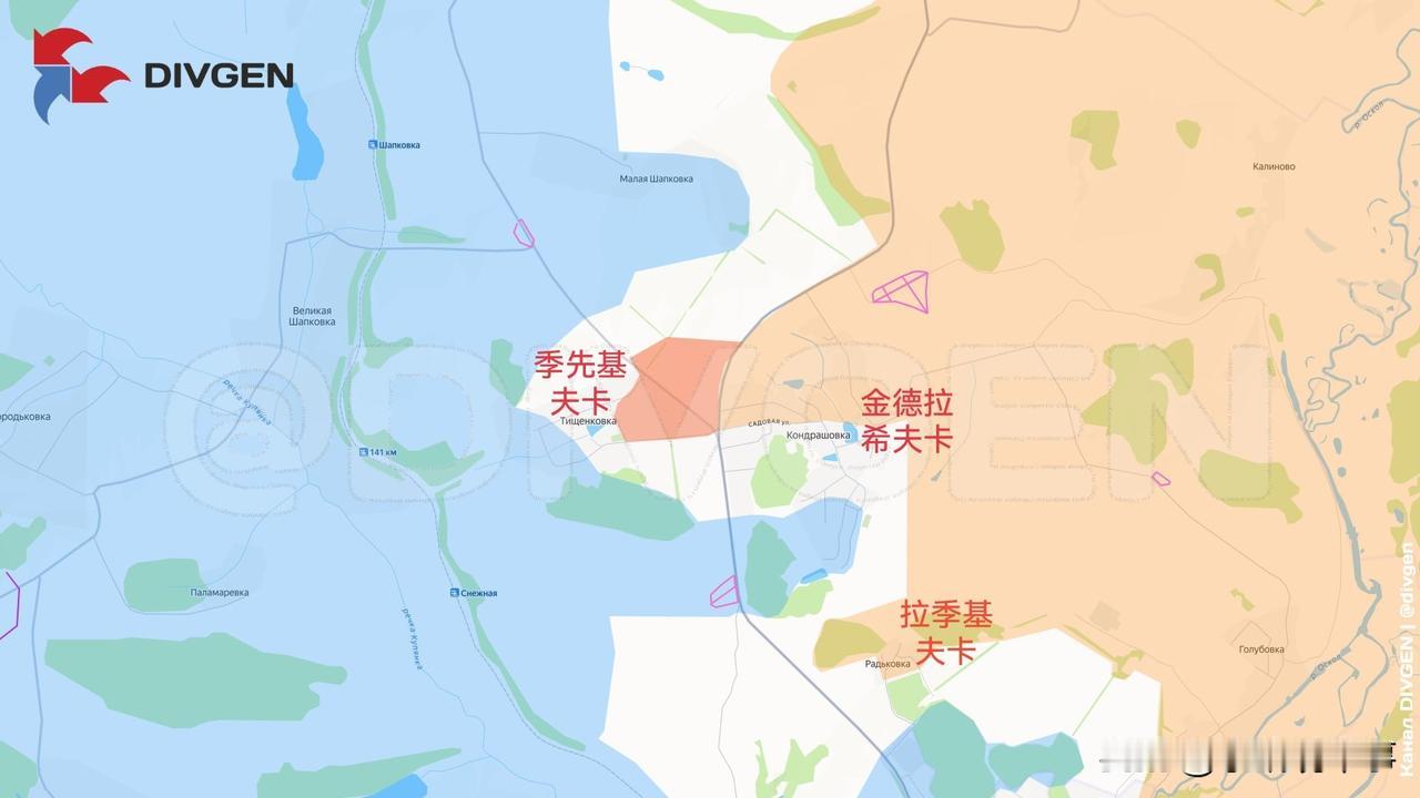 1月6日箭头社更新俄乌战报：

图一：俄军在库皮扬斯克方向的季先基夫卡村东部地区