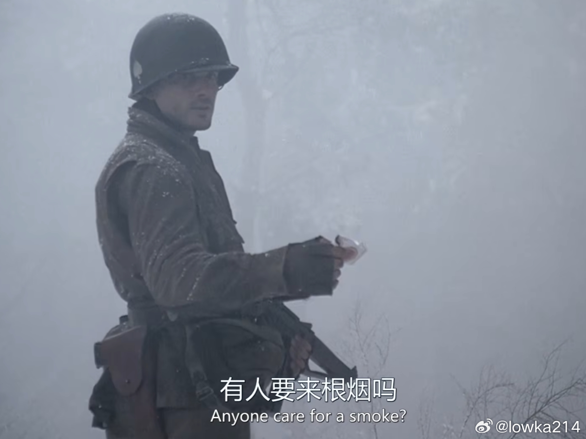 全 部 木 大 