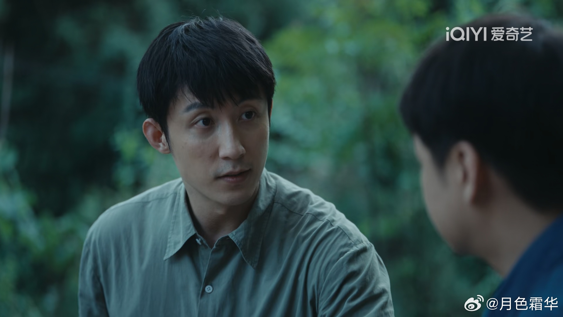 黄景瑜重器黄景瑜陈一众电视剧重器 第6集，这段林子真美，然后陈一众真是有勇有谋，