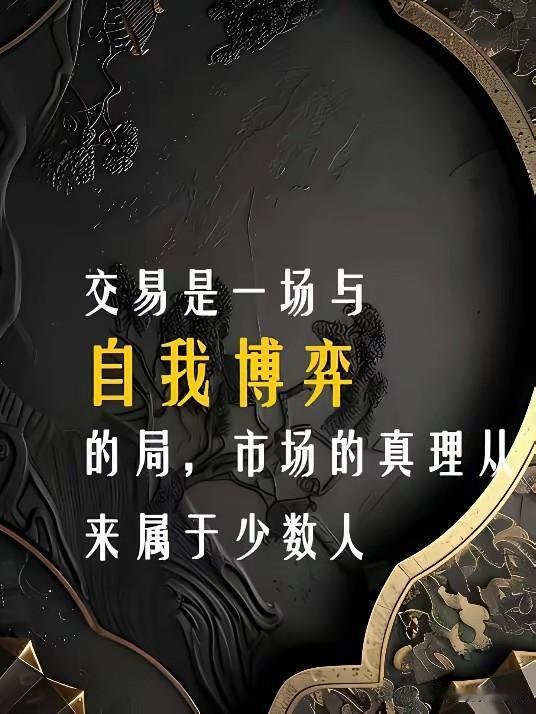 新股申购说白了就是“免费抽奖”，中了就能以发行价买到即将上市的股票，上市首日往往