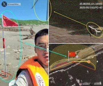 山东凯哥牛逼，5月15日驾驶皮划艇登陆台湾海岸，并且插上五星红旗，更牛逼的是，一