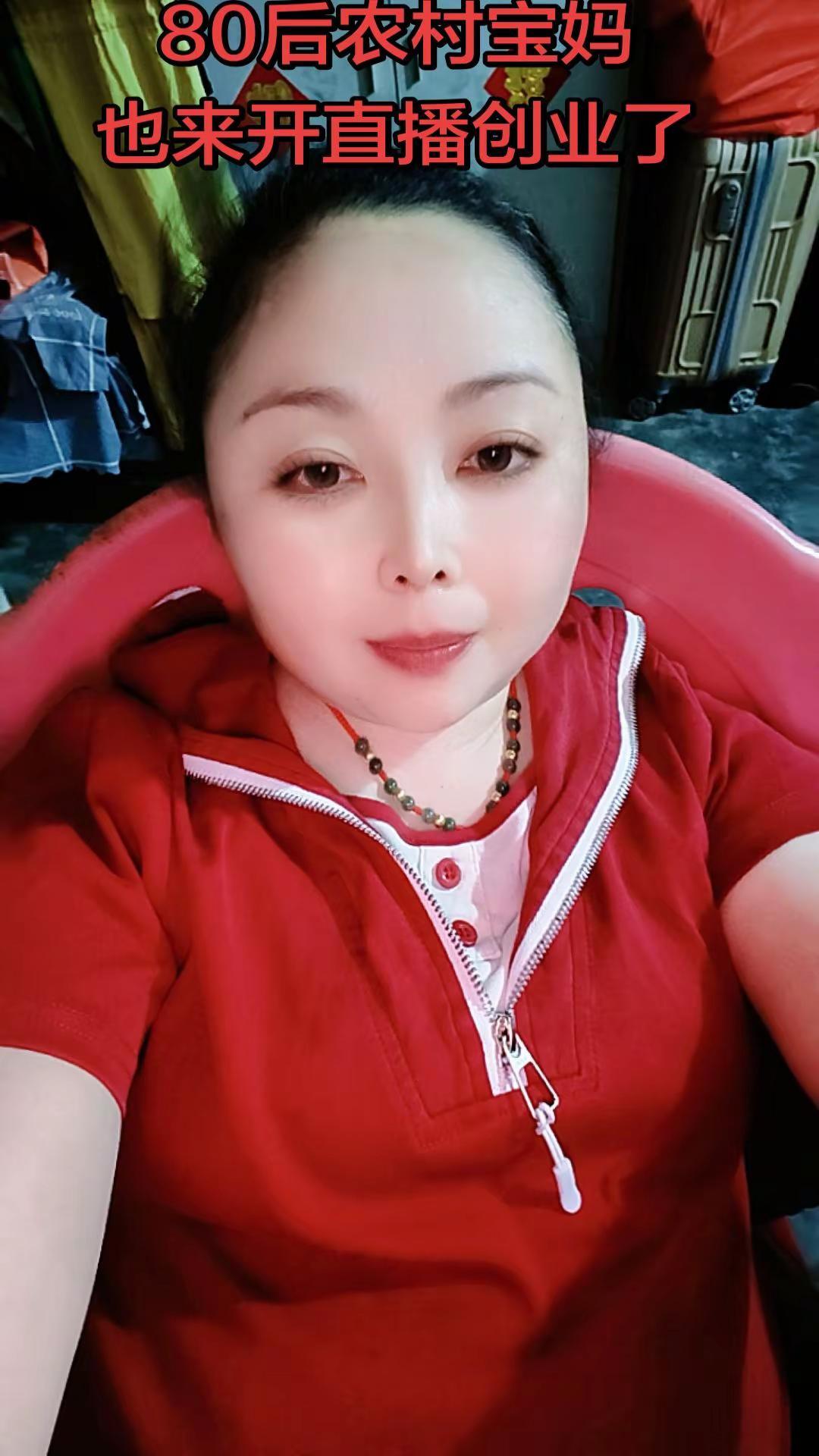 祝大家新年快乐！马年大吉🌹🌹🌹。