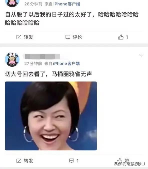 🚽家不能入围说明奖项还有点底线和专业度，这是好事啊