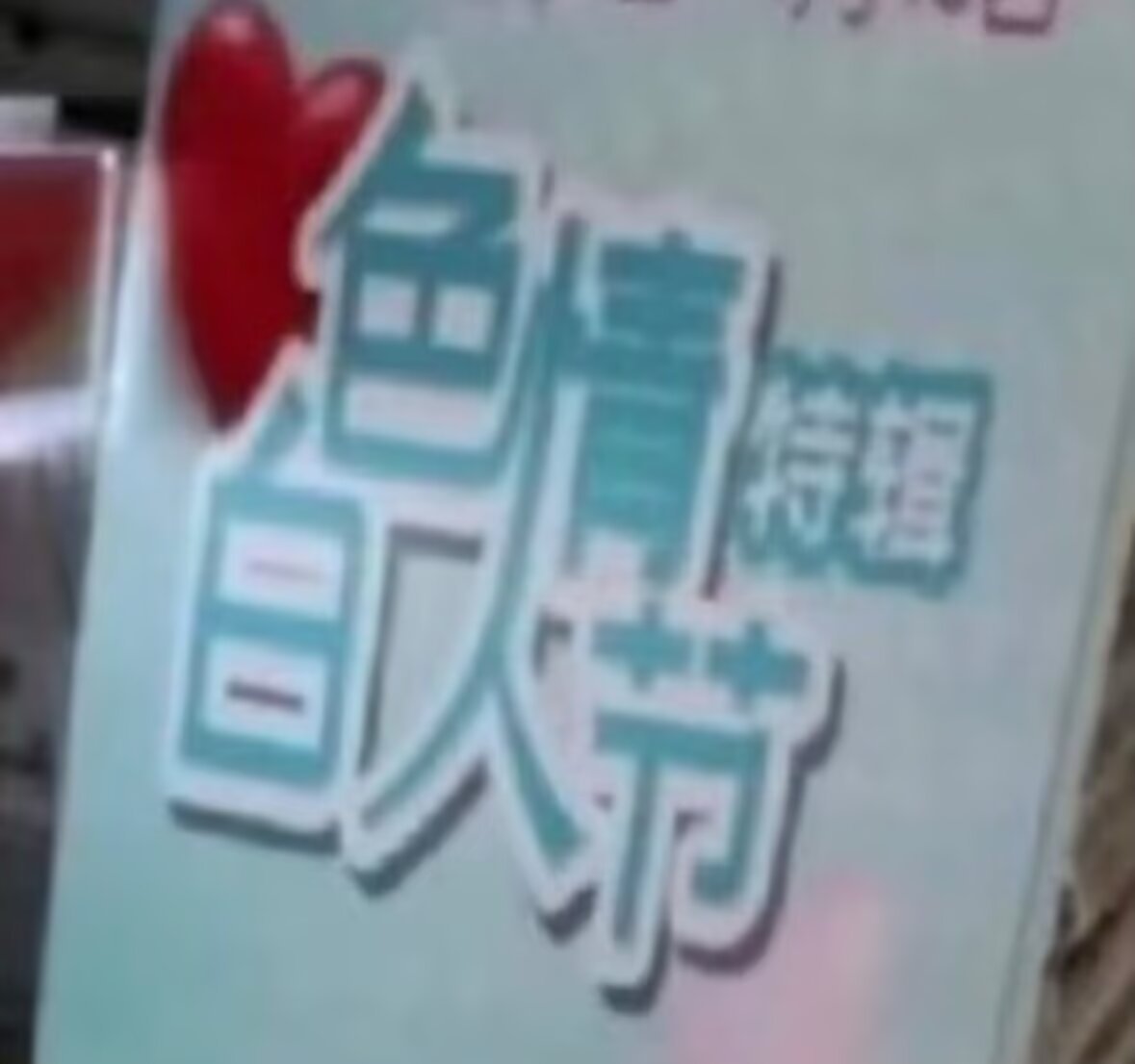 9761设计真是太简单了