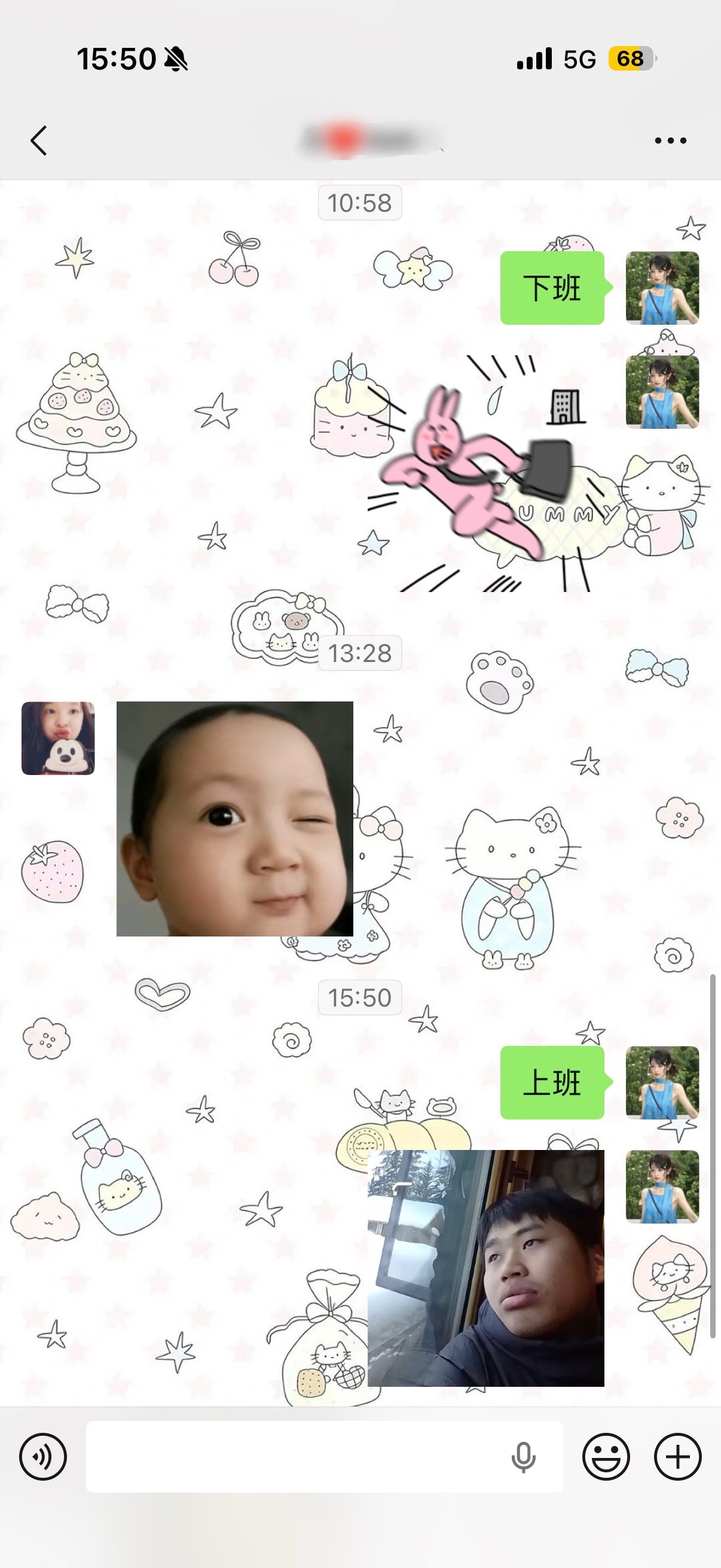 能不能干能干能不能干好也能干好想不想干不想 