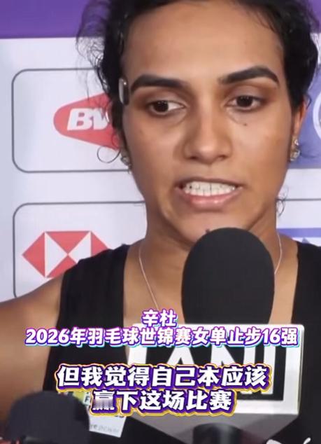 辛杜质疑王祉怡抽筋是战术 “她可能是装的”——这话确实够酸。王祉怡两度抽筋，医疗