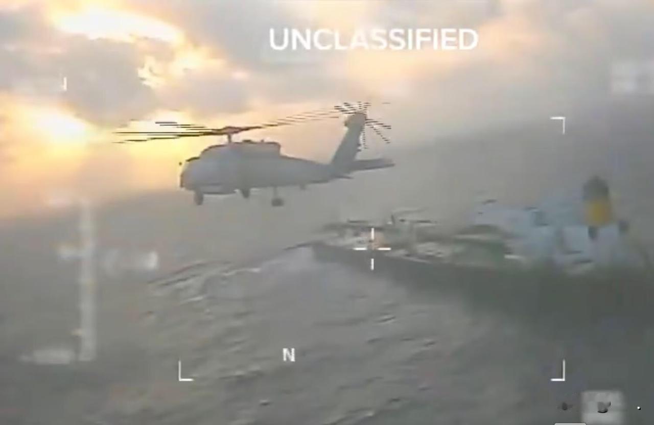 美军扣押香港油轮，特朗普宣称"船油全收"！另一艘硬刚24小时成功突围

加勒比海