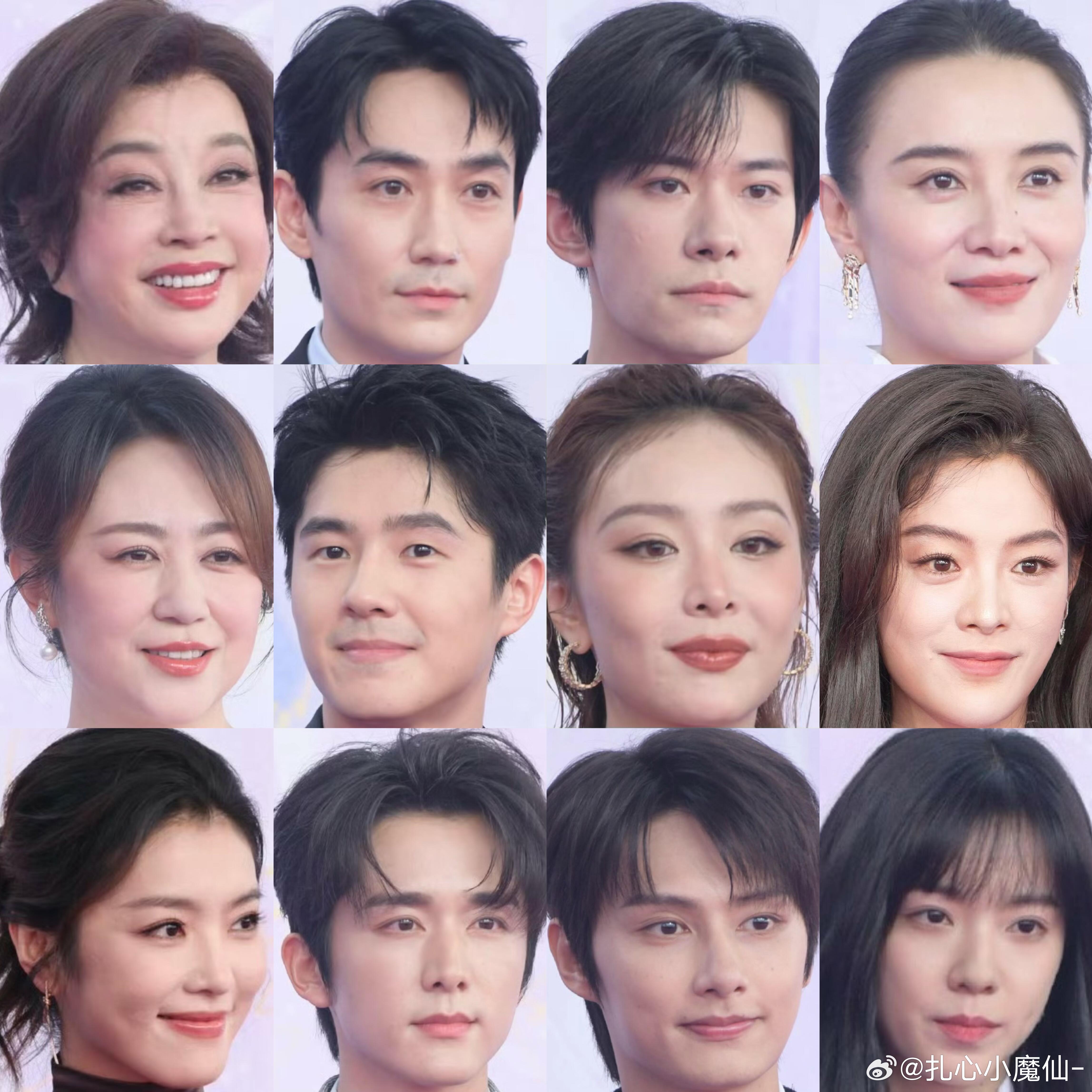 百花奖提名红毯明星怼脸生图🈶刘晓庆、朱一龙、易烊千玺、宋佳、马丽、刘昊然、高叶
