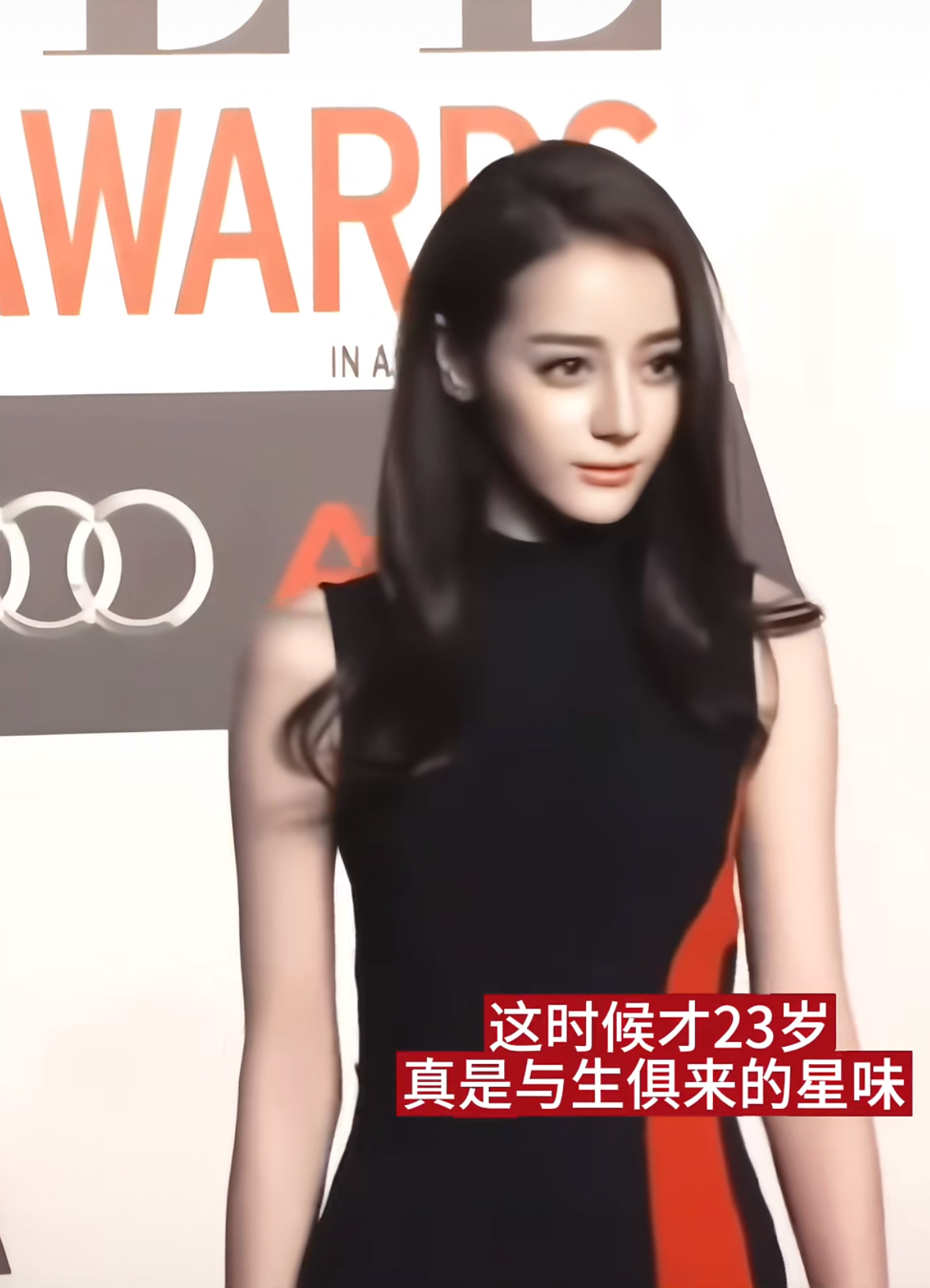 迪丽热巴是整个内娱我觉得最适配光芒万丈大明星角色的女演员了，无论早期还是现在，都