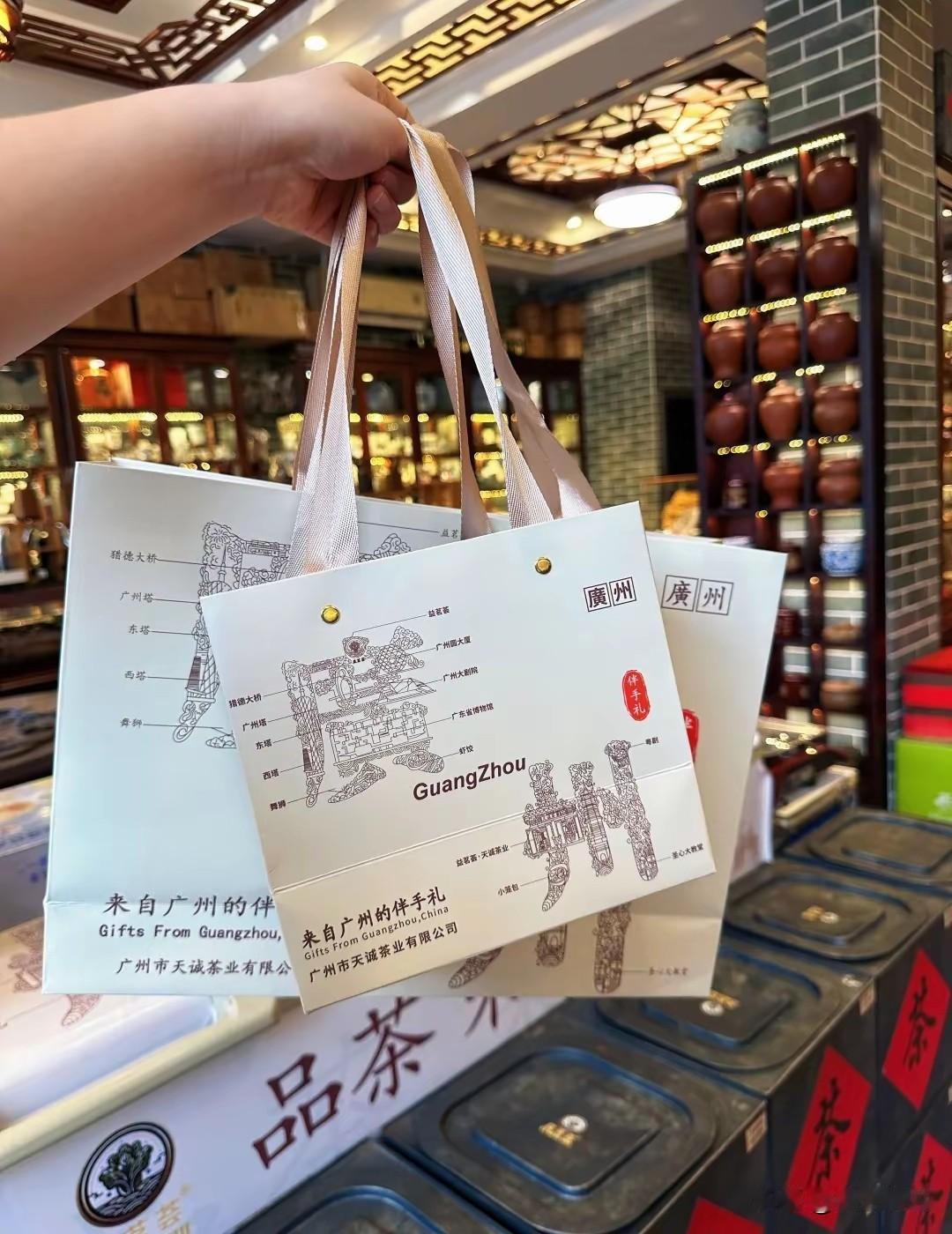 “广州礼物”为何一直难以…？