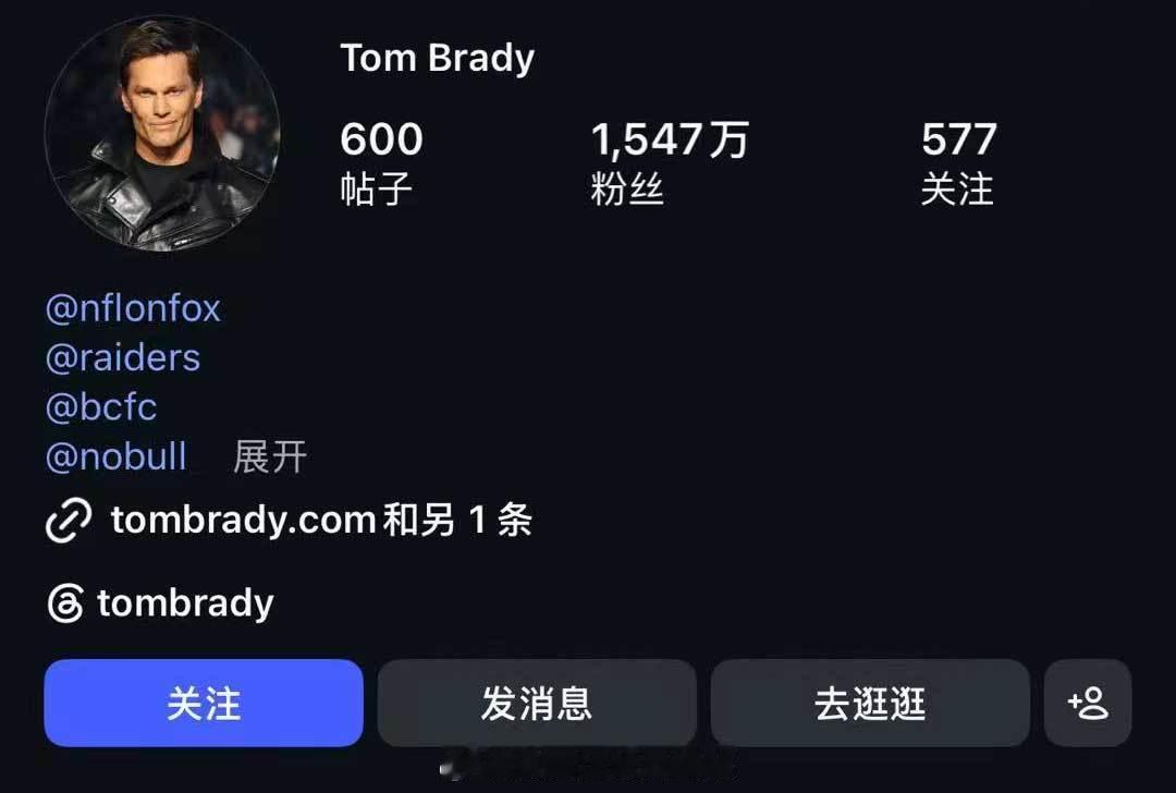 佛得角门将粉丝超越文班亚马佛得角门将粉丝暴涨至850万佛得角门将说不让进就不让进