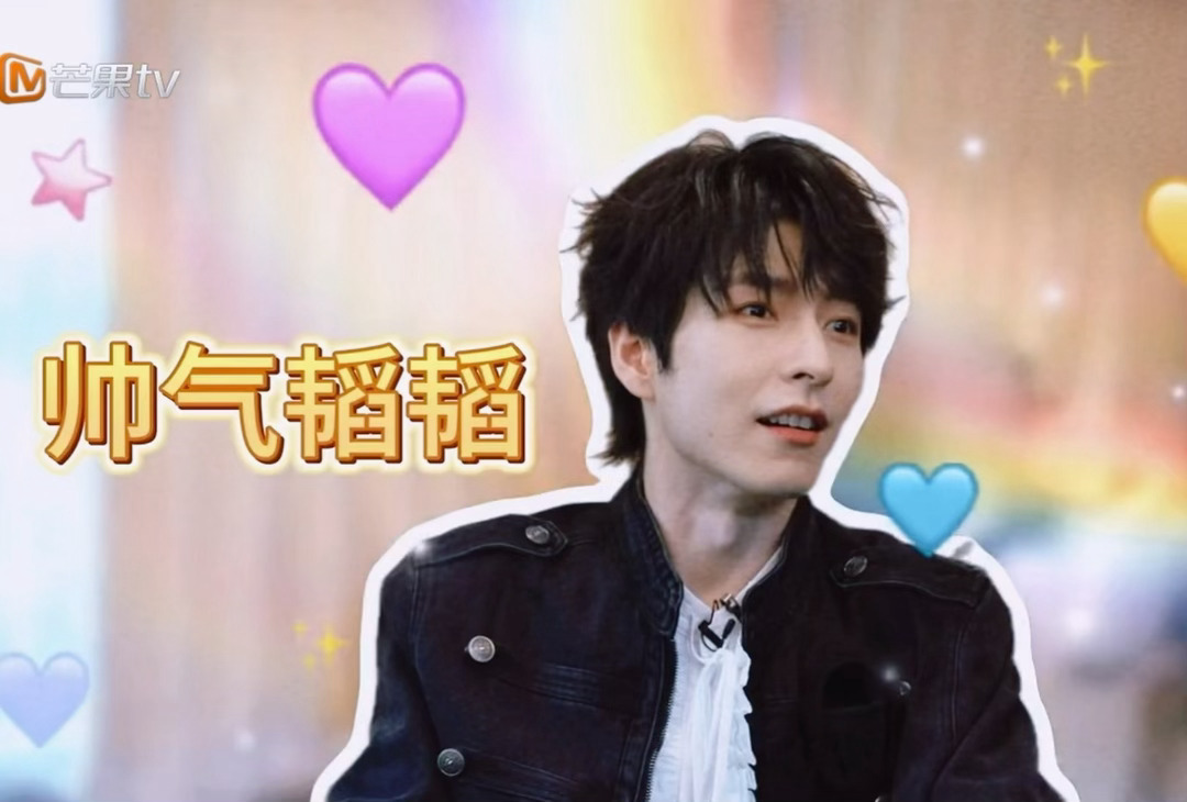文韬Stefan[超话]密室大逃脱大神版 gwt文韬 “这种事不需要讲啊” ​​