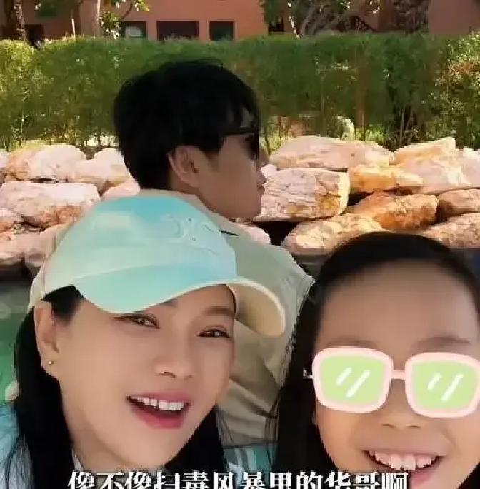 旅行计划提前一年作废
 
伊能静把2025年的迪拜行程直接挪到上周。机票酒店全退