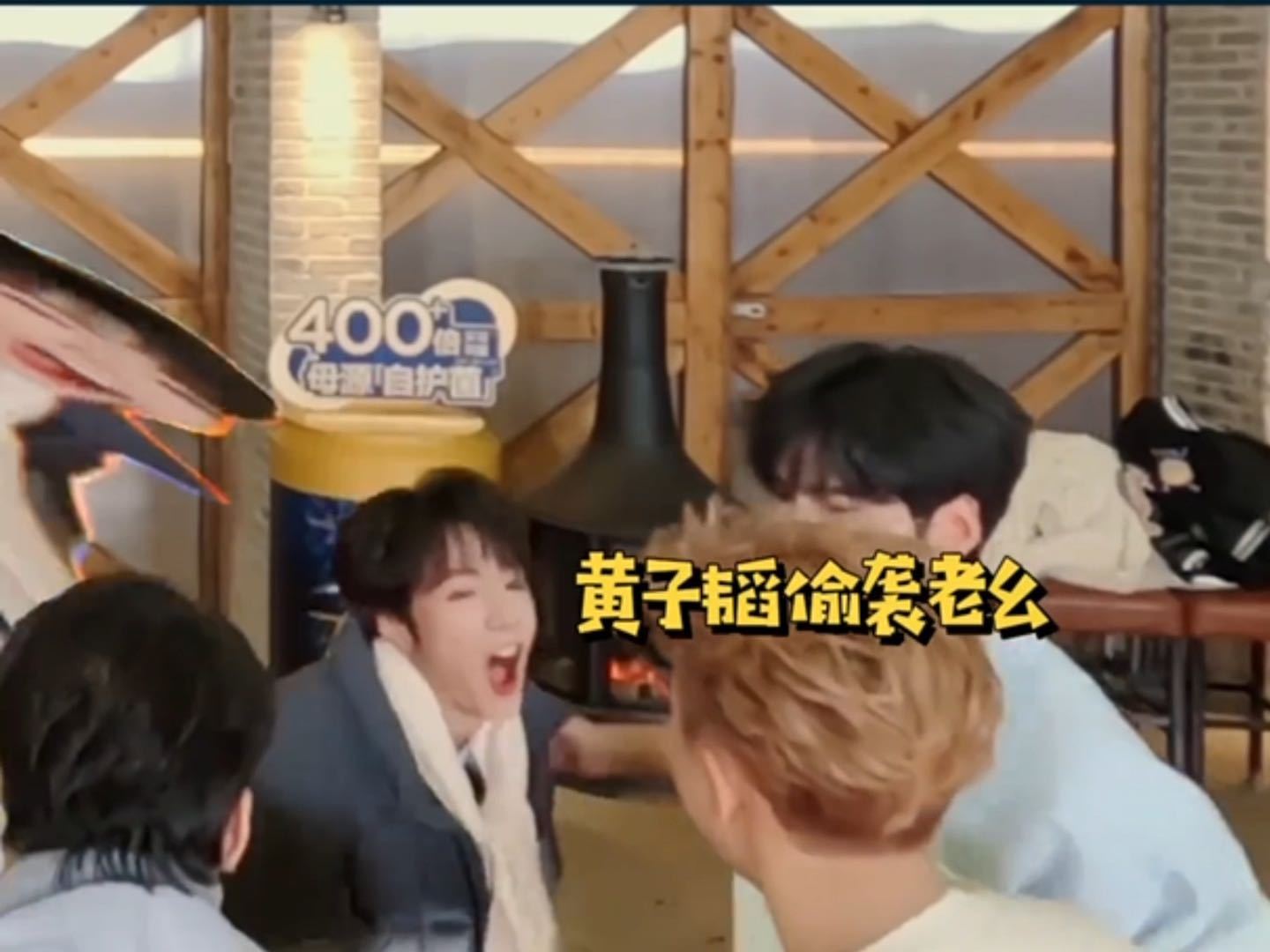 黄子韬又惹刘耀文生气了黄子韬突袭刘耀文黄子韬和刘耀文的日常也太好玩，总喜欢互相招