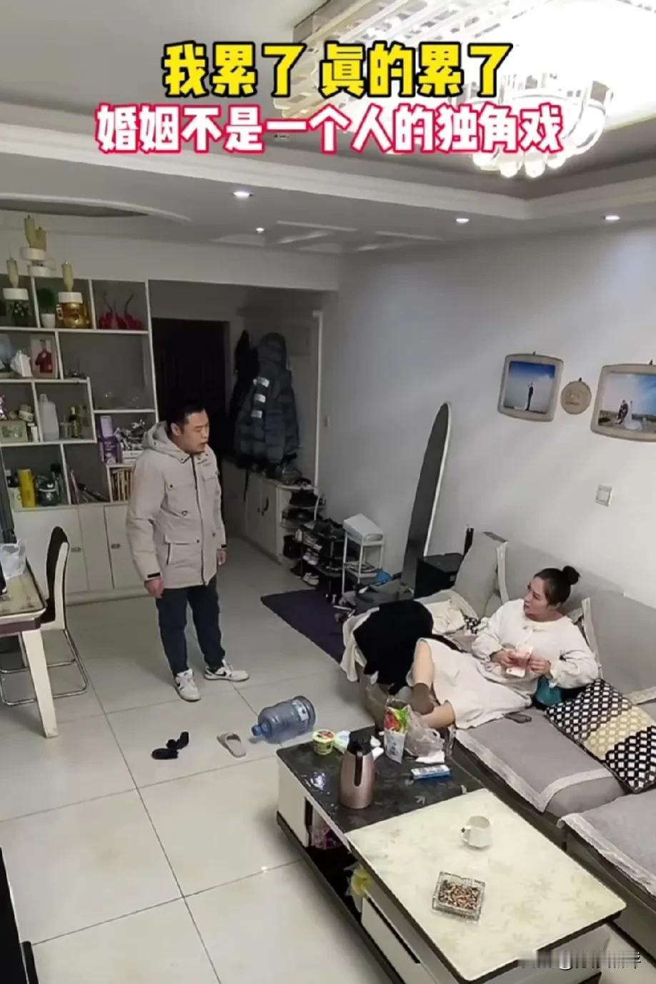 女人一定要柔软！大多把自己当女王的女人，生活过得像乞丐！

“发工资了吗？”丈夫
