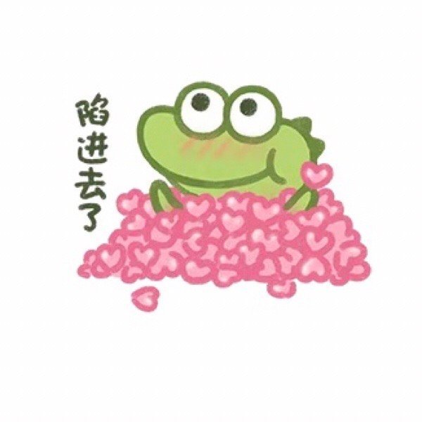 小鳄鱼可爱表情包 #表情包# ​​​