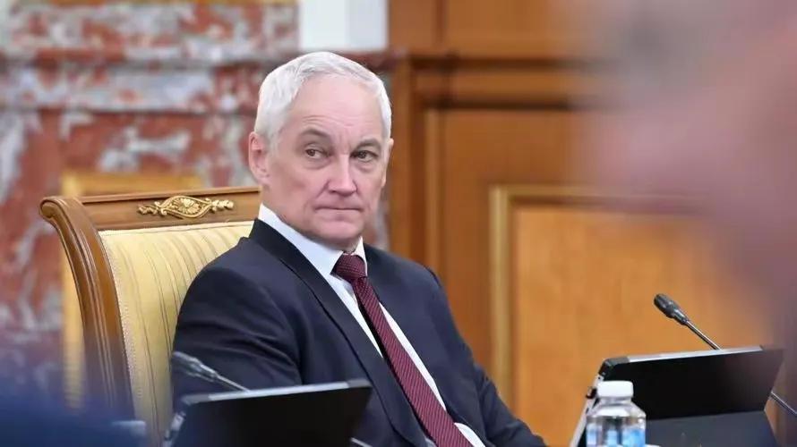 俄罗斯新防长别洛乌索夫公开发声，他说，什么叫主权？主权意味着一个国家能够设定并实