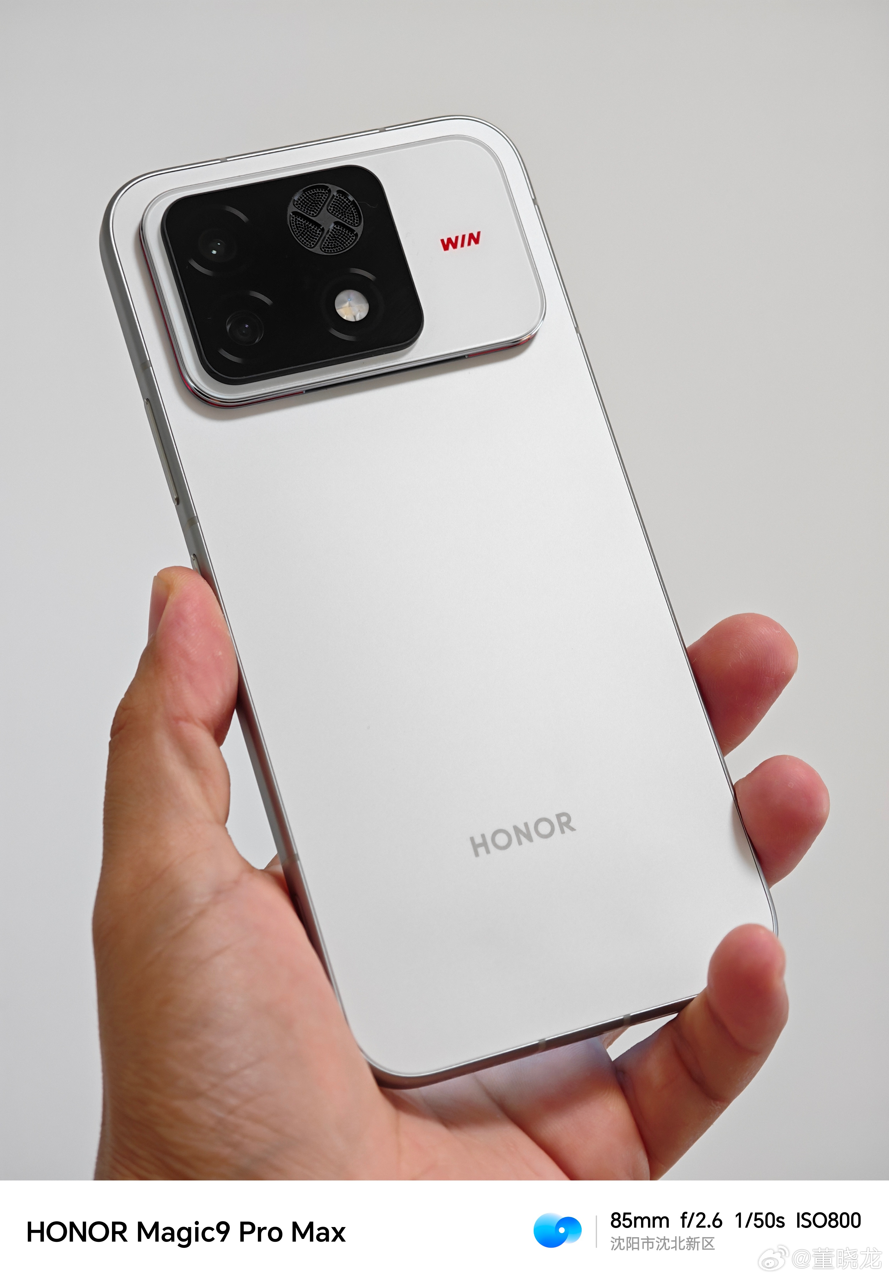 周末加班，搞荣耀WIN2。[二哈] ​​​