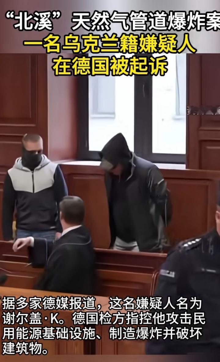 “北溪”刚被炸那一阵，国内互联网各平台上有不少人说，是俄罗斯炸的，我是不知道这些