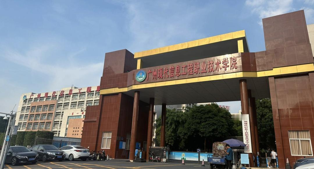 高考考上大专，特别只考上民办大专！到底读还是不读呢？
 高考，考上大专，特别民办