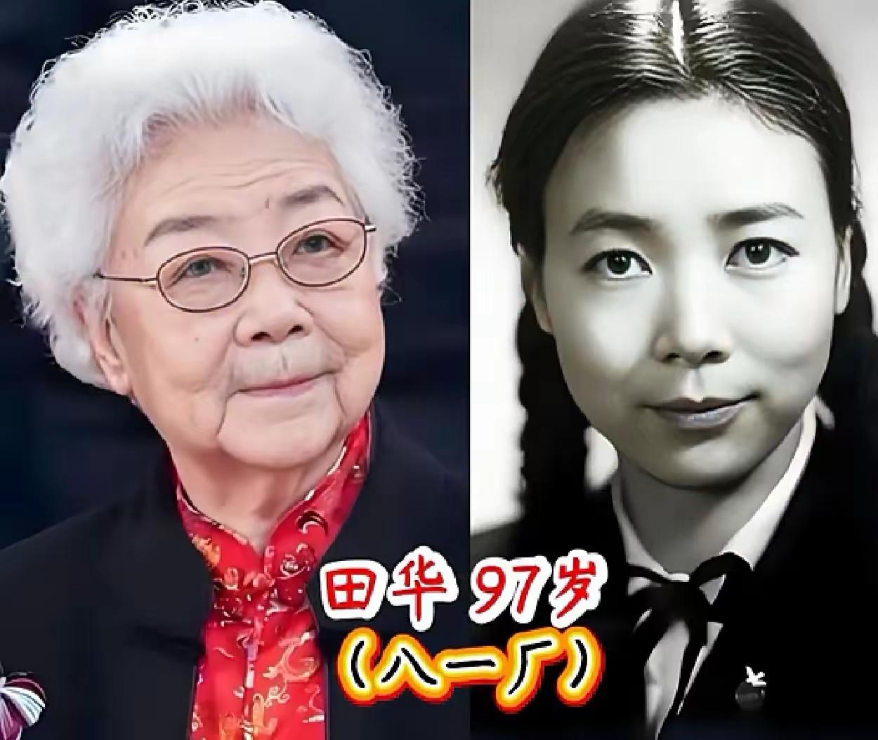 翻到一组老艺术家新旧合照，瞬间心生感慨。田华、王心刚、王晓棠，一个个熟悉的名字，