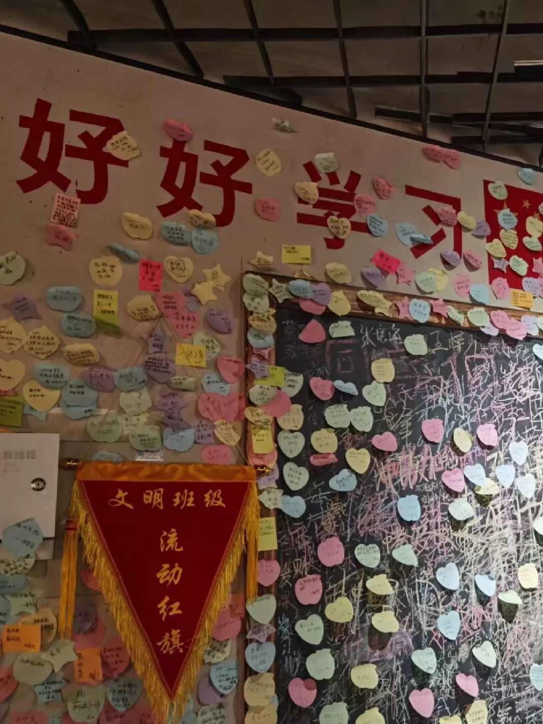 回忆杀｜小时候的课堂时光