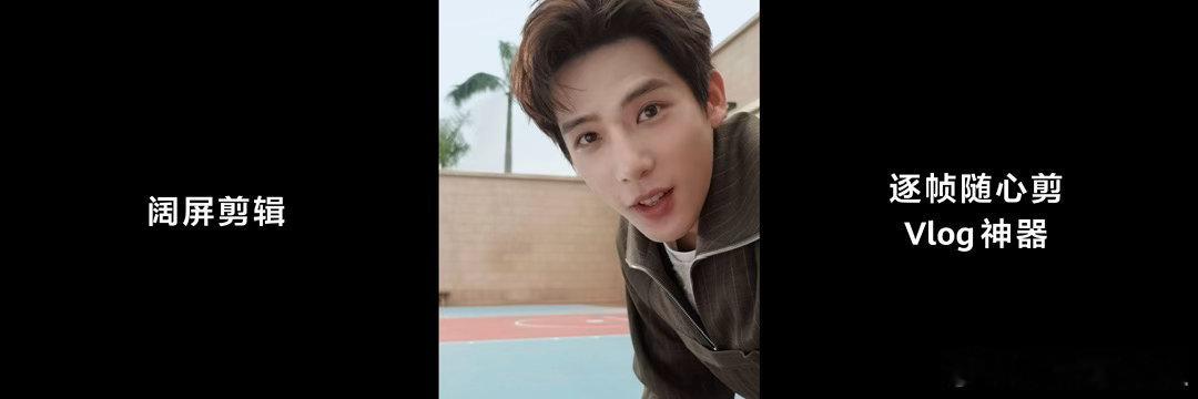 华为大阔折首发支持全新手写笔华为发布首个搭载天生会画APP手机华为大阔折重新定义