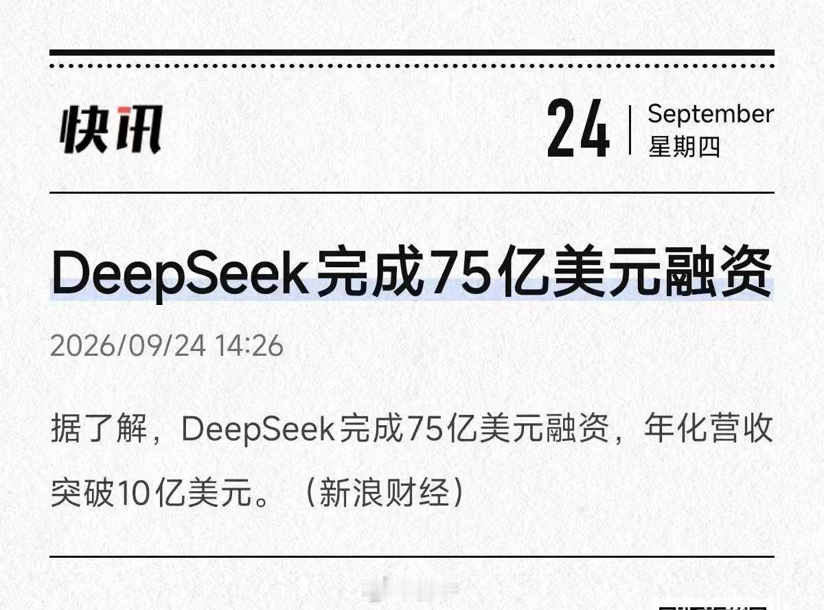 分享图片 ​​​