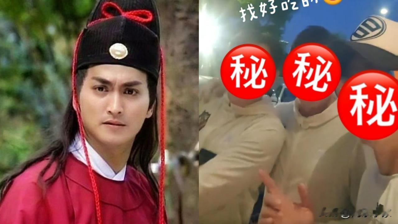 三位展昭难得聚首昔日男神状态令人感慨　夜游潮汕竟食呢样做宵夜
家传户晓的古装电视