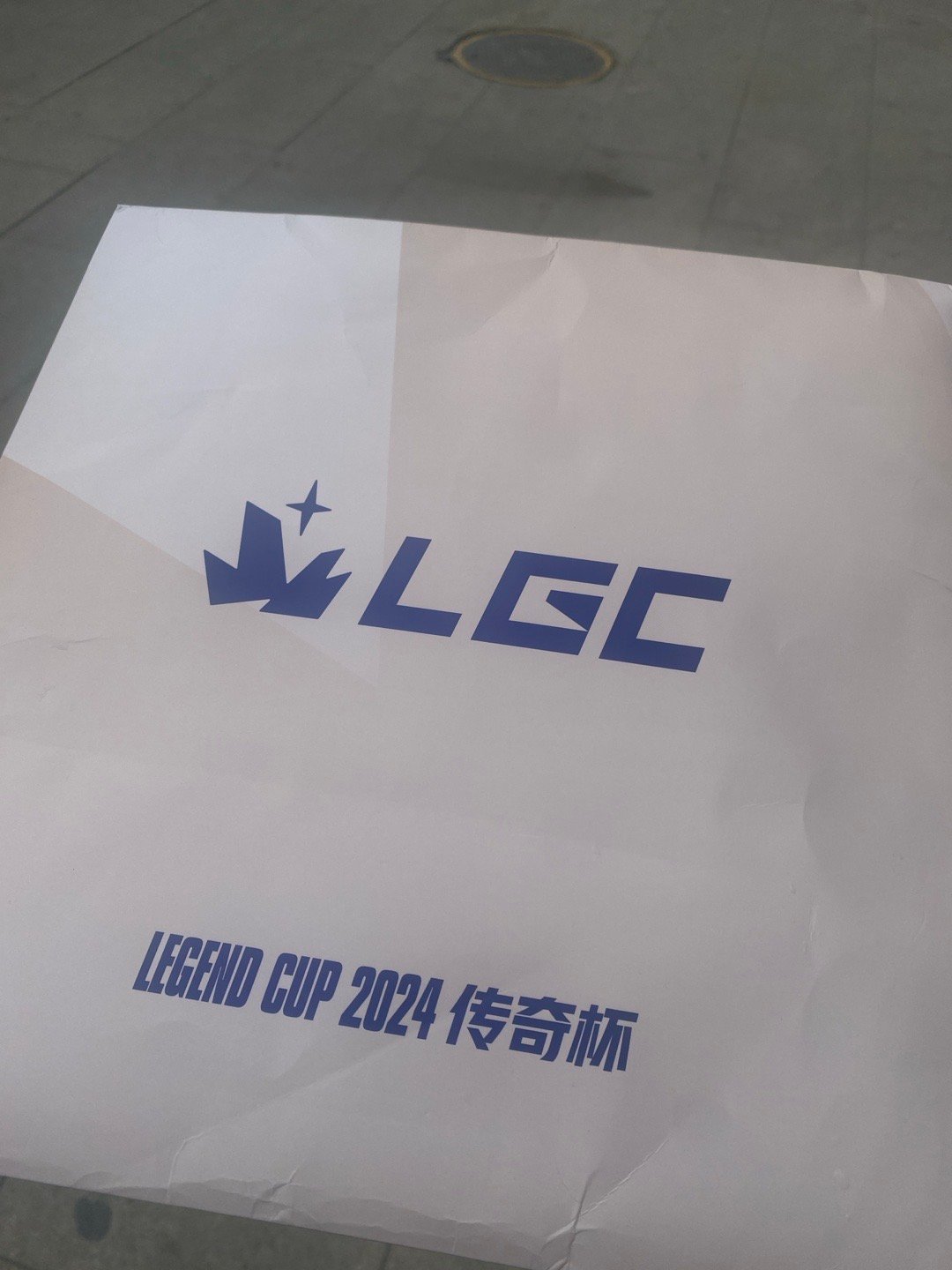 给昨天中奖的兄弟邮寄奖品了[doge] 铁粉抽奖大家想要什么奖品我下期准备准备[