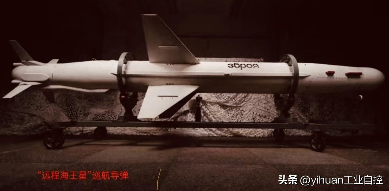 俄国防部9月11日发布消息称：
    过去一昼夜，俄集团军前线伴随防空导弹系统