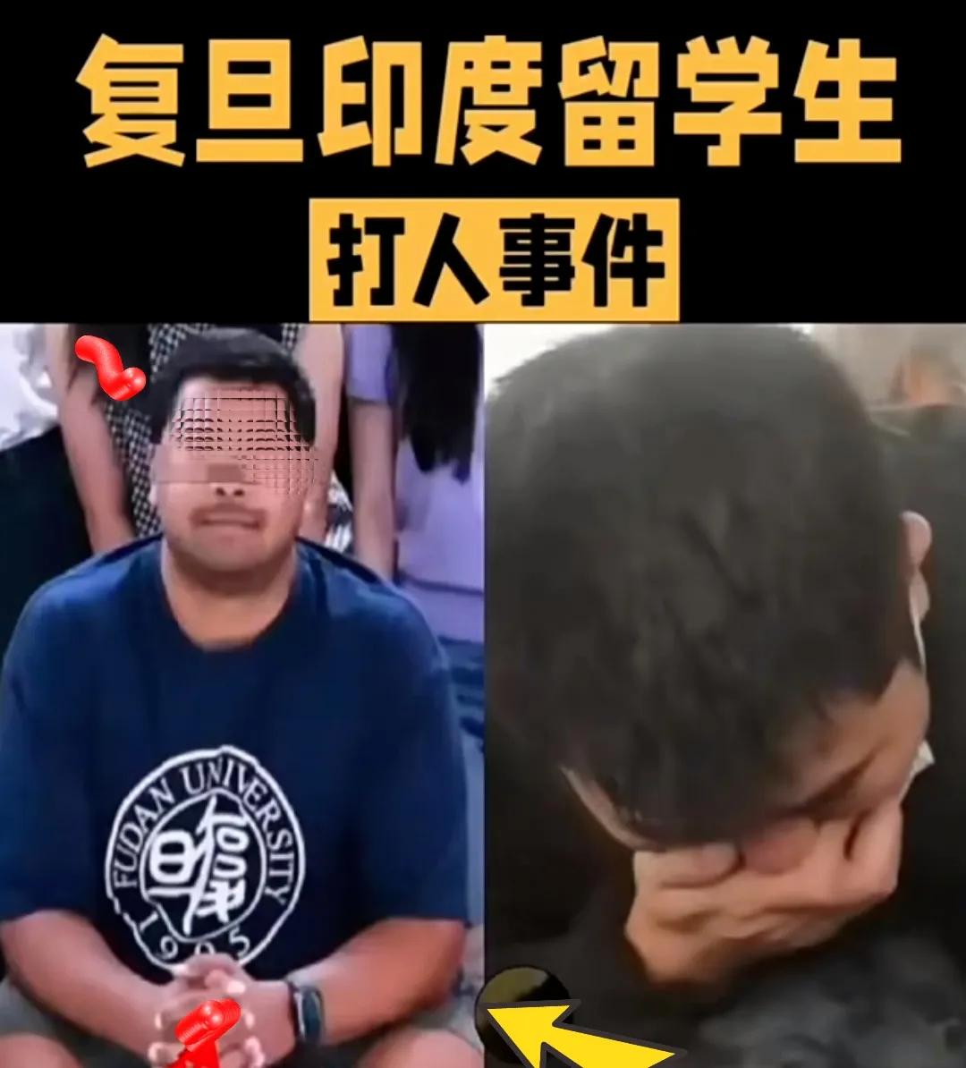 自家校园无故遭外籍交流生殴打，全程监控完整清晰、证据确凿。受害者老老实实等待校方