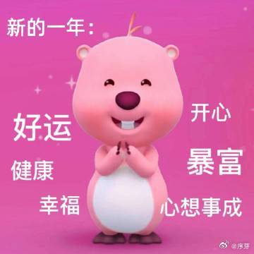 大厂发的三八节福利都值多少钱 福利的真谛在于用心，价值可能无法衡量，但它背后代表