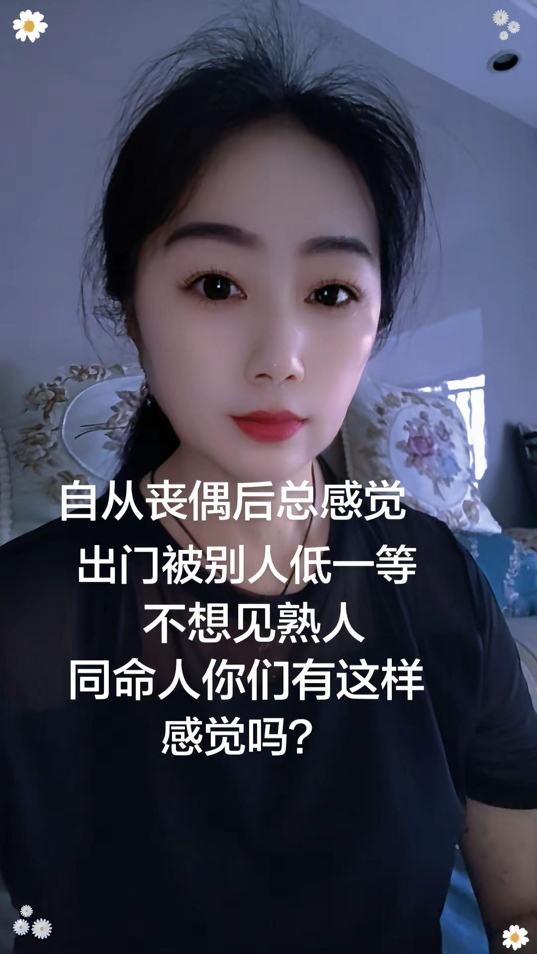 被丢半路上的女人 说不出的心酸和难过只有经历过的人才会懂