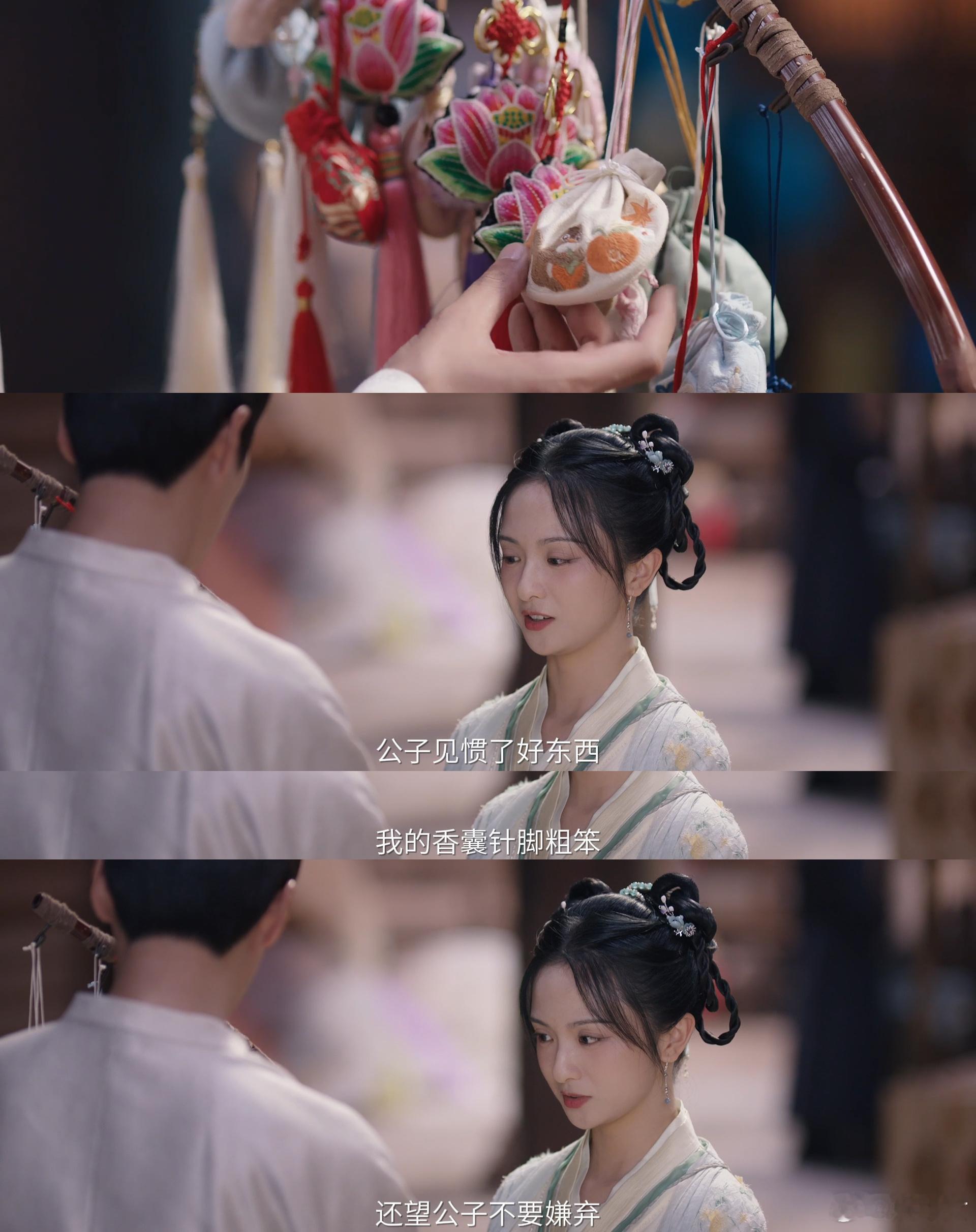 清醒姐养出个恋爱脑妹 《哑舍》人鱼烛副本好绝！孤女蝉儿得烛获姐姐陪伴，却被虚假美