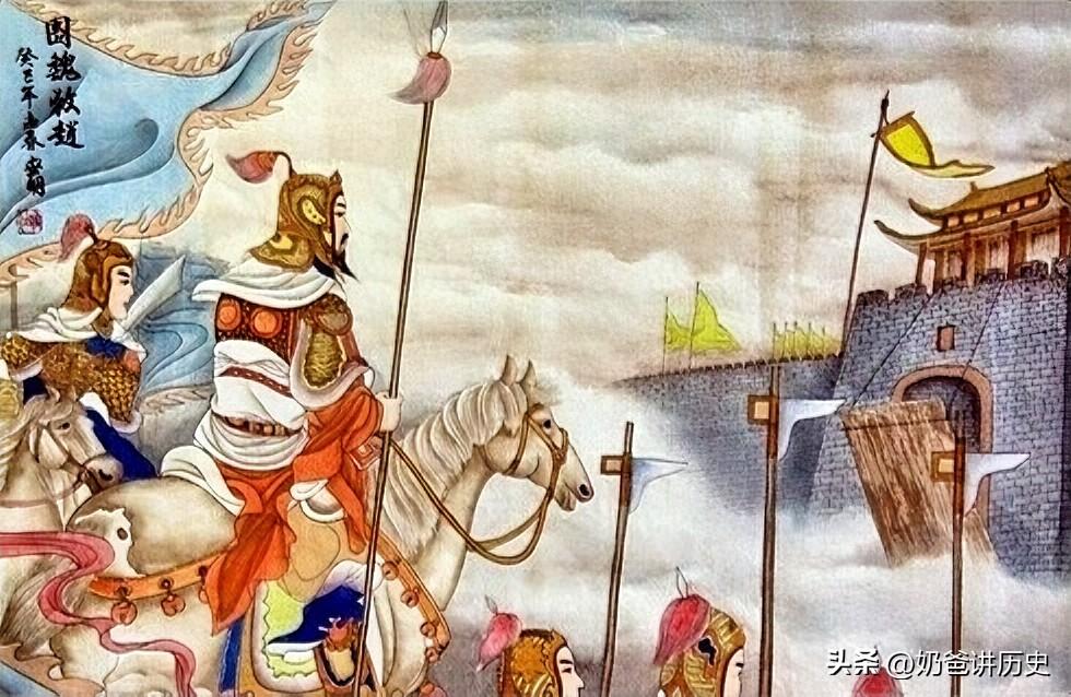 围魏救赵，与其说是军事策略，不如说是心理攻势。前线将帅知道敌军无法攻破首都，但是