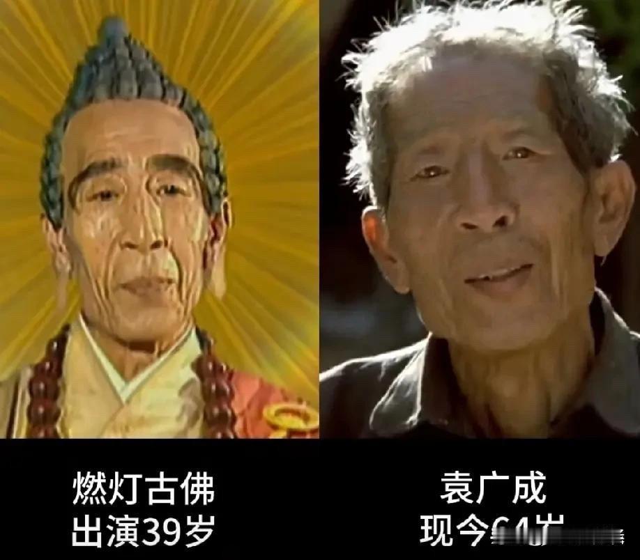 《神医喜来乐》演员今昔对比，20年弹指一挥间，他们都变样了没？

杜旭东，饰孟庆