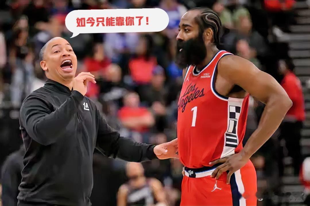 快船又输给掘金啦，六连败这“小尾巴”算是紧紧跟上了。约老师就像打了“超级鸡血”，