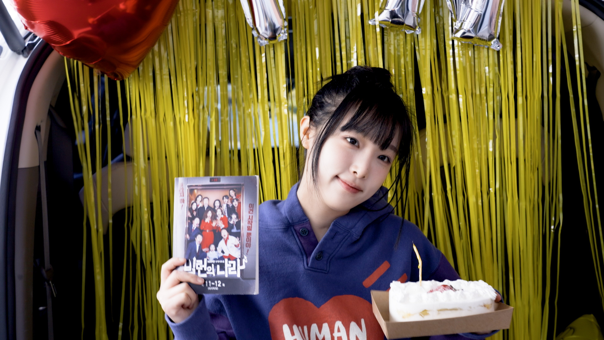 崔叡娜 YENA 崔叡娜头像 15 